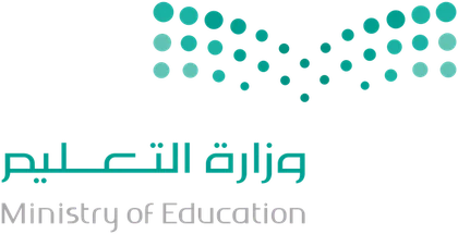 وزارة التعليم