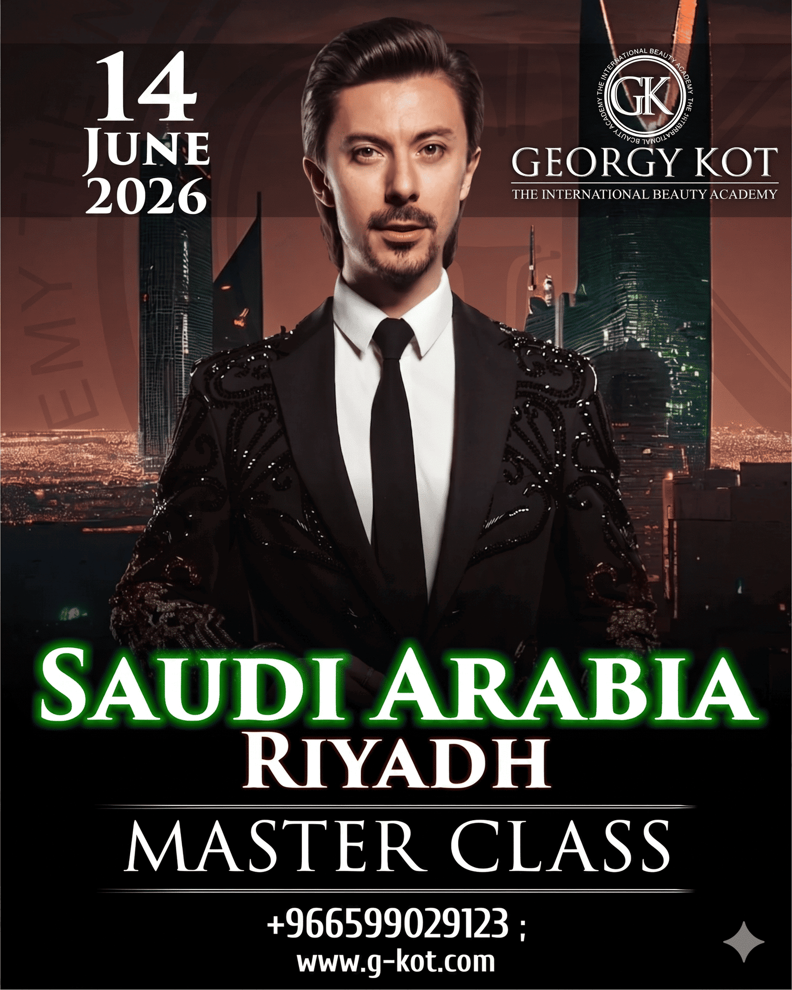 ماستر كلاس - جورج كوت - master class george kot