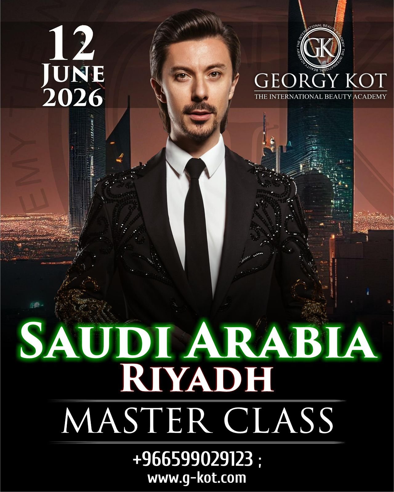 ماستر كلاس - جورج كوت - master class george kot