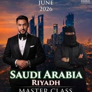 "ماستر  كلاس خديجة الصالح & جيم مافليانوف"